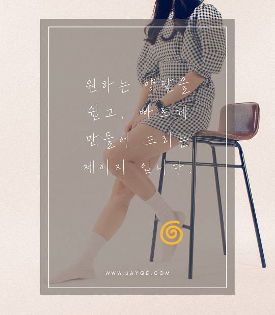 배너셀-v-좌측-01