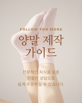 카카오톡-상담서비스-오픈-1